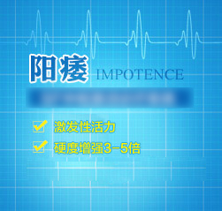 大连开发区现代男科医院