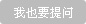 大连开发区现代男科医院