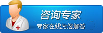 大连开发区现代男科医院