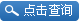 大连开发区现代男科医院