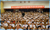 大连开发区现代男科医院