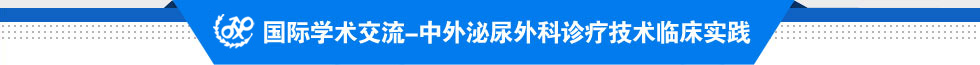 大连开发区现代男科医院