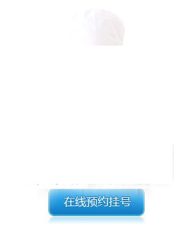 大连开发区现代男科医院
