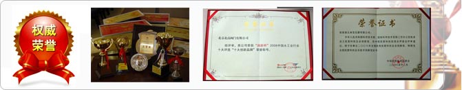 大连开发区现代男科医院